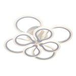 Люстра светодиодная Экономсвет 50337/4+4WT