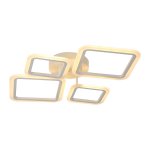 Люстра светодиодная Экономсвет 50342/2+2WT