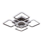 Люстра светодиодная Экономсвет 50342/4+1CR