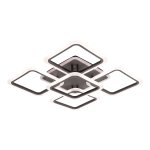 Люстра светодиодная Экономсвет 50342/4+1CR