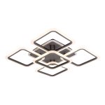 Люстра светодиодная Экономсвет 50342/4+1CR