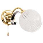 Светильник ЭкономСвет 50349/1wFGD+AN WT