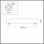 База потолочная Odeon Light 5041/2R L-VISION