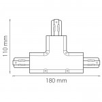 Соединитель T-оСветильник бразный трехфазный Lightstar 504137 Barra