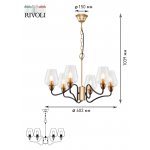 Люстра Rivoli Fresco 5045-206 6 * E14 40 Вт лофт - кантри