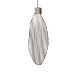 Подвесной светильник 5046P/S satin nickel