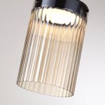 Потолочный светильник Odeon Light 5047/15LC L-VISION