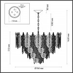 Люстра Odeon Light 5049/19 HALL