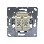 JUNG механизм Выключатель 2-клавишный 20А (винт зажим) (505-20U)