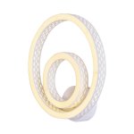 Светильник бра Светодиодные (LED) Экономсвет 50504/2wWT WT