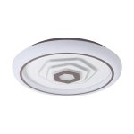 Люстра светодиодная Экономсвет 50508/50WT