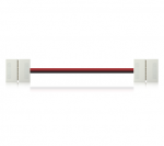 Коннектор для светодиодной ленты 5050 Gauss