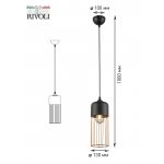 Светильник подвесной (подвес) Rivoli Josefine 5051-201 1 х E27 60 Вт лофт - кантри