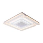 Люстра светодиодная 50513/50WT Экономсвет