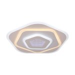 Люстра светодиодная Экономсвет 50517/50WT