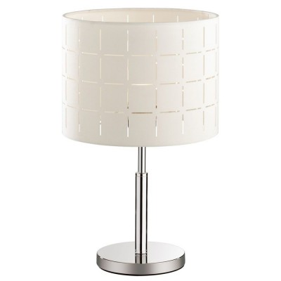 Настольный светильник Escada 5052/1L Chrome/White