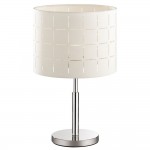 Настольный светильник Escada 5052/1L Chrome/White