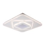 Люстра светодиодная Экономсвет 50520/50WT