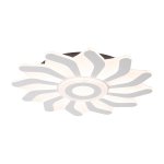 Люстра светодиодная 50521/50WT Экономсвет