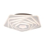 Люстра светодиодная 50527/50WT Экономсвет