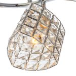 Потолочный светильник Экономсвет 50530/5CR WT