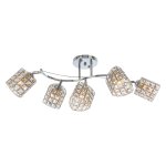 Потолочный светильник Экономсвет 50530/5CR WT