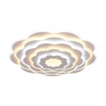 Люстра светодиодная Экономсвет 50531/50WT