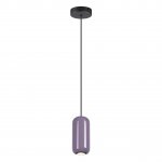 Подвесной светильник Odeon light 5053/1 OVALI