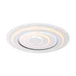 Люстра светодиодная Экономсвет 50532/50WT