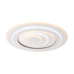 Люстра светодиодная Экономсвет 50532/50WT