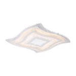 Люстра светодиодная Экономсвет 50533/50WT