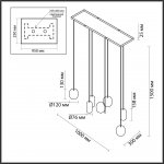 Люстра Odeon light 5053/7A OVALI