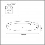 База потолочная Odeon light 5053/KB BASE