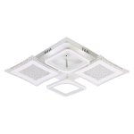 Люстра светодиодная Gerhort 50540/4WT