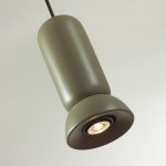 Подвесной светильник Odeon light 5054/1B KERAMA