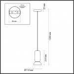 Подвесной светильник Odeon light 5054/1D KERAMA