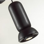 Светильник настенный бра Odeon light 5054/1WD KERAMA