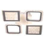 Люстра светодиодная Экономсвет 50542/4WT