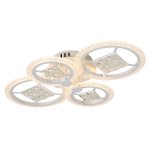 Люстра светодиодная 50544/4WT Экономсвет