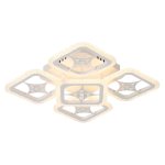 Люстра светодиодная Экономсвет 50546/5WT