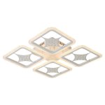 Люстра светодиодная 50547/4WT Экономсвет