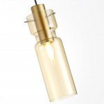 Подвес Odeon Light 5057/1A PENDANT