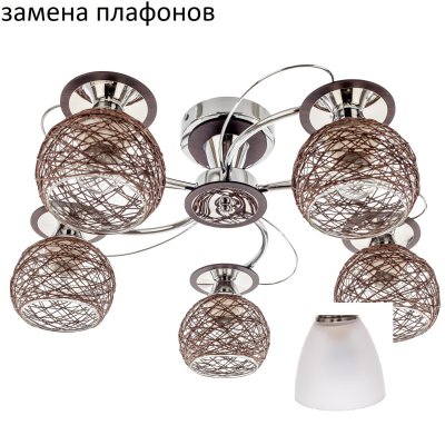 Люстра классическая 50577/5CR WT ЭкономСвет