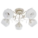 Люстра классическая Экономсвет 50582/5WT WT