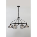 Люстра Rivoli Avda 5060-208 8 х E14 40 Вт лофт - кантри