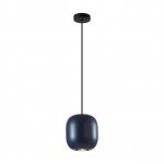 Подвесной светильник Odeon light 5060/1CA COCOON