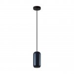 Подвесной светильник Odeon light 5060/1C COCOON