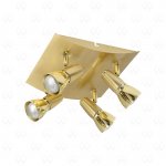 Светильник поворотный спот De markt 506021004 Алгол