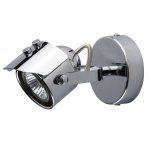 Светильник Mw Light 506021501