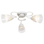 Светильник ЭкономСвет 50617/3FGD+WT CL